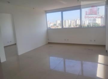 Comercial · 46m² · 1 Quarto · 1 Vaga · Sala Comercial para alugar em Centro de 46.00m² com 1 Quarto, 1 Suite e 1 Garagem