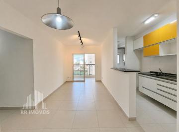 Apartamento · 68m² · 2 Quartos · 1 Vaga · Apartamento para alugar em Jardim Tupanci de 68.00m² com 2 Quartos, 1 Suite e 1 Garagem
