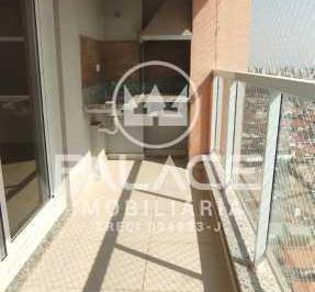 Apartamento · 87m² · 2 Quartos · 2 Vagas · Apartamento para alugar em Piracicamirim de 87.00m² com 2 Quartos, 1 Suite e 2 Garagens