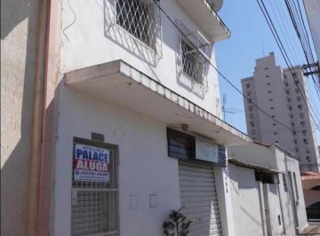 Comercial · 50m² · 1 Quarto · 1 Vaga · Prédio Comercial para alugar em Paulista de 50.00m² com 1 Quarto, 1 Suite e 1 Garagem