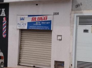 Comercial · 36m² · 1 Quarto · 1 Vaga · Prédio Comercial para alugar em Paulista de 36.00m² com 1 Quarto, 1 Suite e 1 Garagem