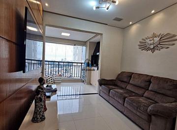 apdasys2ytexzjy0ywuxnme0_md · Condomínio Bothânica  - 83m², 3 quartos e 2 vagas - OPORTUNIDADE