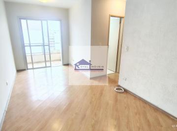 Apartamento · 68m² · 2 Quartos · 1 Vaga · Apartamento para Locação na Vila Clementino, 68m² e 2 Dorms
