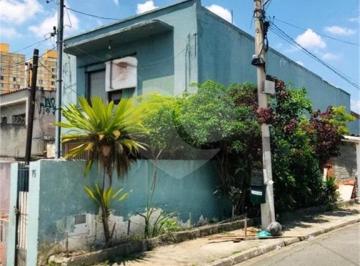 Casa · 194m² · 3 Quartos · 2 Vagas · Sobrado com 3 quartos à venda em Lapa de baixo - SP