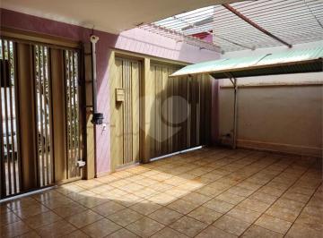 Casa · 106m² · 2 Quartos · 2 Vagas · Casa com 2 quartos à venda em Ipiranga - SP