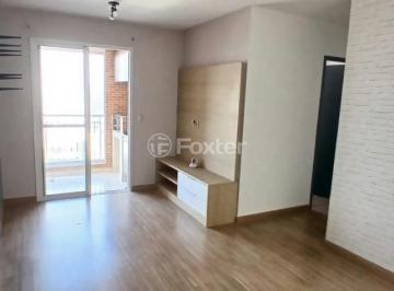 WhatsApp_Image_2026-06-18_at_12.44.07.jpeg · Apartamento, 3 dormitórios, 70 m², em Jaguaré