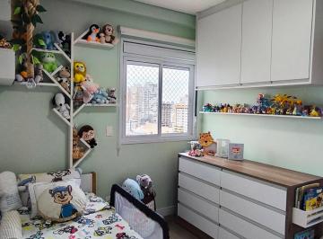Apartamento · 81m² · 2 Quartos · 2 Vagas · Apartamento 2 Dormitórios - 2 Suites - Lazer - 2 Vagas - Campo Grande