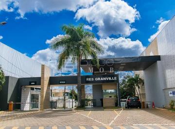 Terreno · 350m² · LOTE  CONDOMÍNIO RESIDENCIAL GRANVILLE BR 020-350M2