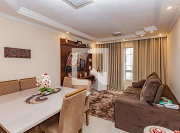 Apartamento · 64m² · 2 Quartos · 1 Vaga · Apartamento à Venda - Jardim Santa Emília, 2 Quartos, 64 m2