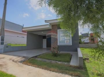 Casa · 117m² · 2 Quartos · 2 Vagas · CASA A VENDA NO  CONDOMINIO RESERVA IPANEMA