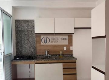Apartamento · 45m² · 2 Quartos · Apto Reformado na Cidade Satélite Santa Bárbara: 2 Dorms e Piscina