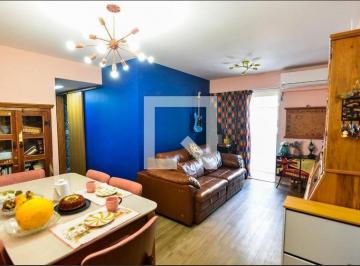 Apartamento · 68m² · 2 Quartos · 1 Vaga · Apartamento à Venda - São Cristóvão, 2 Quartos,  68 m² - Rio de Janeiro