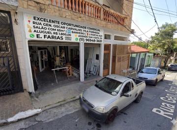 Comercial · 65m² · Loja para alugar no bairro Vila Formosa - São Paulo/SP, Zona Leste
