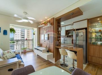 Apartamento · 57m² · 2 Quartos · 1 Vaga · Apartamento para venda em Jardim Ermida I de 57.00m² com 2 Quartos, 1 Suite e 1 Garagem
