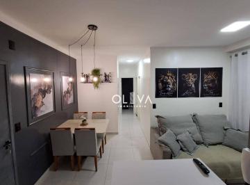 Apartamento · 60m² · 2 Quartos · 1 Vaga · Apartamento para venda em Nova Residence de 60.00m² com 2 Quartos e 1 Garagem