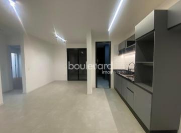 Apartamento · 65m² · 2 Quartos · 1 Vaga · Apartamento de 2 Dormitórios | 1 Suíte | Areias
