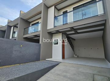 Casa · 129m² · 3 Quartos · 2 Vagas · Casa de 3 Dormitórios | 1 Suíte | Jardim Botânico | Potecas