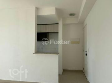 e5194238 · Apartamento, 2 dormitórios, 51.31 m², em São Sebastião