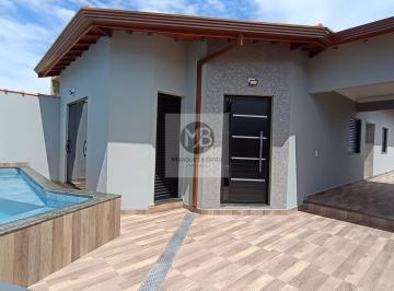 Casa · 103m² · 3 Quartos · 5 Vagas · Casa Térrea em Estância dos Eucaliptos, Peruíbe/SP