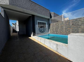 Casa · 86m² · 2 Quartos · 2 Vagas · Casa Térrea em Estância Flora Rica, Peruíbe/SP