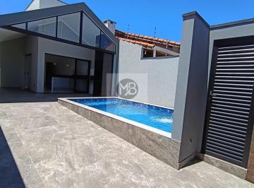 Casa · 92m² · 2 Quartos · 2 Vagas · Casa Térrea com piscina em Park D'aville, Peruíbe/SP