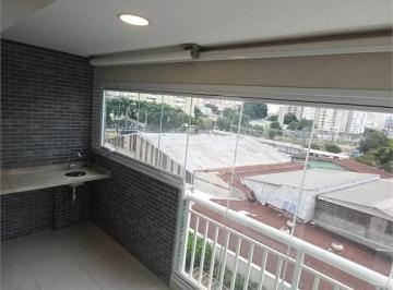 Apartamento de 2 quartos, São Paulo · LINDO APARTAMENTO Á VENDA NA BARRA FUNDA 61 M2 / 2 DORMS COM 1 SUITE / 1 VAGA DE GARAGEM LAZER TOP