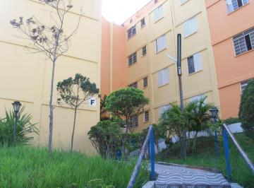 0 · apartamento à venda em Parque Residencial Vila União
