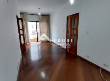 Apartamento · 91m² · 3 Quartos · 2 Vagas · Apartamento Vila Scarpelli- 91 m² - 3 quartos x Permuta