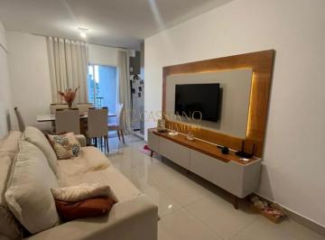 Apartamento · 77m² · 2 Quartos · 1 Vaga · Apartamento para venda e locação de 77m² | 02 dormitórios, sendo 01 suíte e 01 vaga de garagem | Edi
