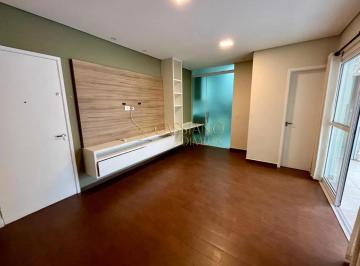 Apartamento · 74m² · 2 Quartos · 2 Vagas · Apartamento para locação de 74m² | 02 dormitórios, sendo suítes e 02 vagas de garagem | Edifício Fên