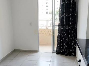 Apartamento · 52m² · 2 Quartos · 1 Vaga · Apartamento à venda de 52m² | Edifício Spazio Campo dos Lírios - Jardim Terras do Sul | São José dos