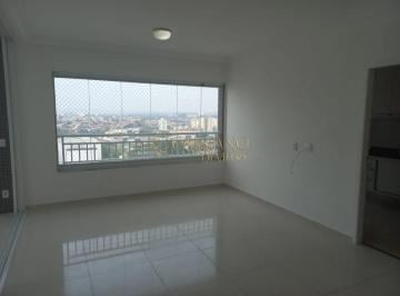 Apartamento · 83m² · 2 Quartos · 2 Vagas · Apartamento para locação de 83m² | 02 dormitórios, sendo 01 suíte e 02 vagas de garagem | Edifício R