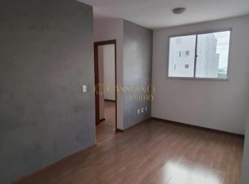 Apartamento · 50m² · 2 Quartos · 1 Vaga · Apartamento à venda de 50m² | 02 dormitórios, 01 banheiro e 01 vaga de garagem | Edificio Spazio Cam