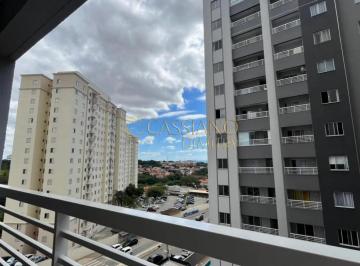 Apartamento · 51m² · 2 Quartos · 1 Vaga · Apartamento para locação de 51,50m² | 02 dormitórios, sendo 01 suíte e 01 vaga de garagem | Edifício