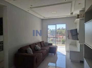 Foto 01 · Viva com conforto e qualidade em Jundiaí-SP: Apartamento à venda no Jardim Flórida, 2 quartos, 1 suí