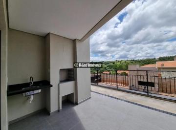 Apartamento · 88m² · 3 Quartos · 2 Vagas · Apartamento à venda 03 quartos 02 vagas ótima localização Vinhedo