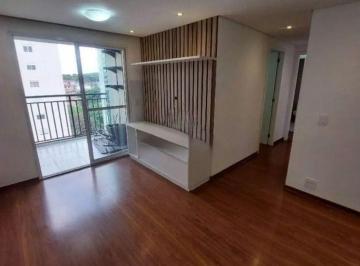 Apartamento de 3 quartos, São Paulo · Apartamento para venda com 3 Quartos, 72 m² próximo a USP