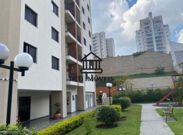Apartamento de 2 quartos, São Paulo · Apartamento com 2 quartos e 57 m² à venda em Vila Indiana