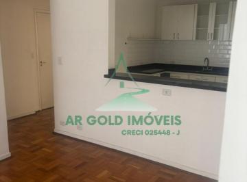 /uploads/2026/04/properties/390/original/j7KinCehXP · Apartamento para venda ou locação em Santa Cecília | 86m² | 2 dormitórios | 1 vaga | Reformado