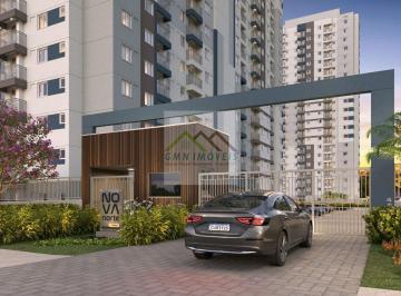 Apartamento · 35m² · 2 Quartos · Apartamento em Irajá, Rio de Janeiro/RJ