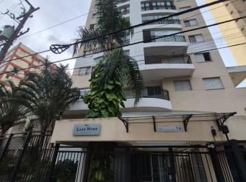 Apartamento de 2 quartos, São Paulo · Apartamento 2 quartos - Varanda Gourmet - Cond. Lake Home
