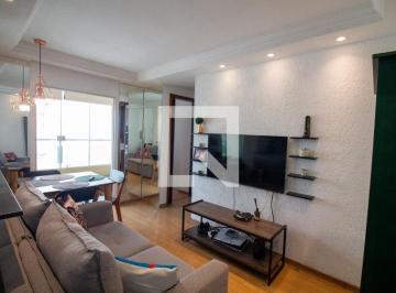 Apartamento · 44m² · 2 Quartos · 1 Vaga · Apartamento para Aluguel - Santo Amaro , 2 Quartos,  44 m2 - São Paulo