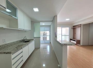 Apartamento · 72m² · 2 Quartos · 2 Vagas · Apartamento para alugar no Edifício Montes Claros em Piracicaba