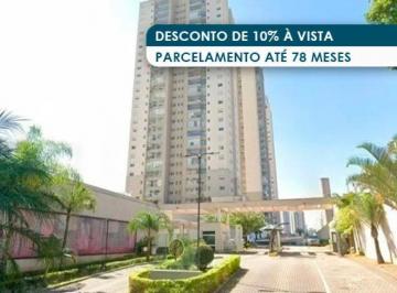 Apartamento 115 m² (02 vagas) - Jardim - Santo André - SP - Foto [0] · Apartamento 115 m² (02 vagas) - Jardim - Santo André - SP
