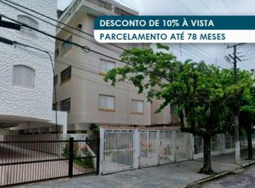 Apartamento 53 m² (01 vaga) - Vila Júlia - Guarujá - SP - Foto [0] · Apartamento 53 m² (01 vaga) - Vila Júlia - Guarujá - SP