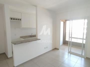 Sala · Apartamento (tipo - padrao) 1 dormitórios, cozinha planejada, portaria 24 horas, elevador, em condom