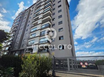 Apartamento · 56m² · 2 Quartos · 1 Vaga · Apartamento à venda e para alugar em Campinas, Jardim Itamarati, com 2 quartos, com 56 m²
