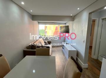 Apartamento · 55m² · 2 Quartos · 2 Vagas · Lindo apartamento de 1 suíte em Moema !