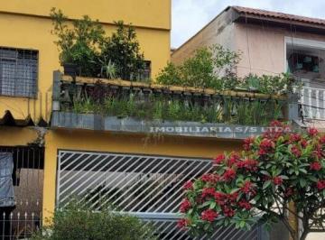 Casa · 130m² · 3 Quartos · 1 Vaga · Vila Indiana - sobrado com 3 quartos  - ao lado da USP!