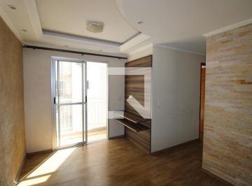 Apartamento · 53m² · 2 Quartos · 1 Vaga · Apartamento para Aluguel - Cidade Lider, 2 Quartos,  53 m² - São Paulo